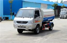凱馬掛桶式垃圾車︱2噸掛桶式垃圾車
