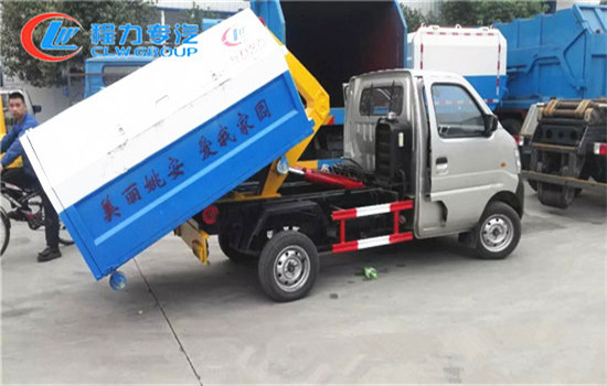 長(zhǎng)安勾臂式垃圾車︱3方勾臂式垃圾車圖片