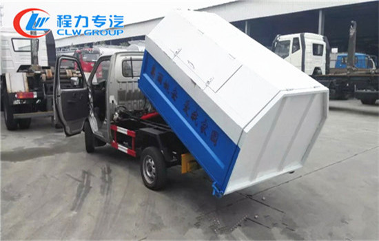 長(zhǎng)安勾臂式垃圾車︱3方勾臂式垃圾車圖片