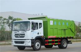 東風(fēng)D9對(duì)接式垃圾車︱15方對(duì)接式垃圾車