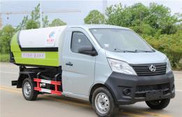 長(zhǎng)安密封式垃圾車︱3方密封式垃圾車