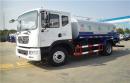 東風D9灑水車有什么優(yōu)勢有什么好？