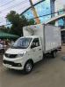 國(guó)六福田祥菱2.8米冷藏車(chē)