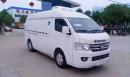 福田G9疫苗冷藏車(chē)_面包疫苗冷藏車(chē)_價(jià)格_廠家圖片