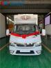  國(guó)六東風(fēng)途逸冷藏車(chē)?yán)滏溰?chē)配置/價(jià)格/圖片
