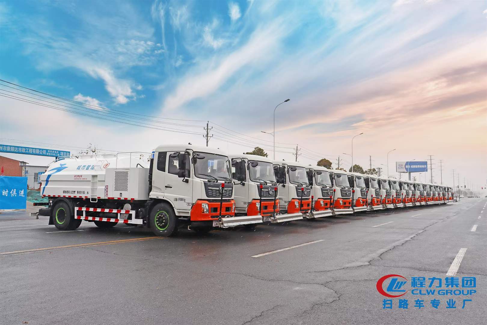 天錦路面清洗車批量發(fā)車！