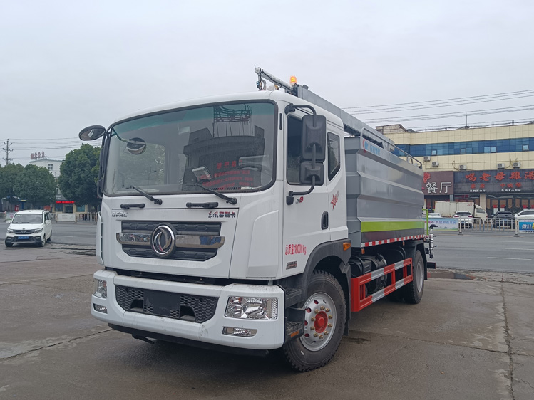 東風(fēng)D9噴霧封層鐵路抑塵車-15方煤廠抑塵運輸車_榆林12方抑塵灑水車_霧化感應(yīng)噴淋車_煤炭降塵車