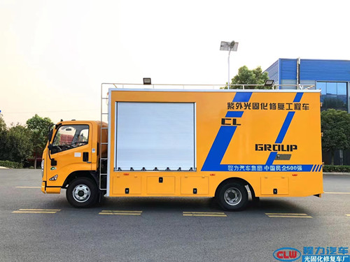 光固化管道修復(fù)車_紫外線光固化修復(fù)工序_光固化管道修復(fù)價(jià)格_管網(wǎng)修復(fù)技術(shù)