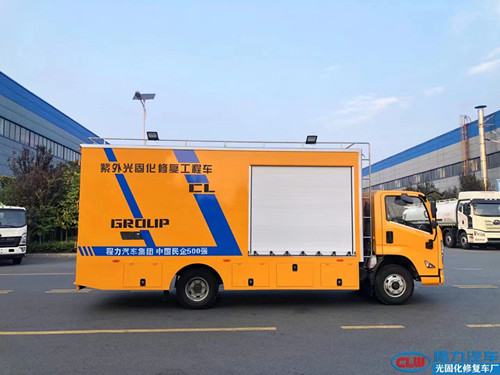 光固化管道修復(fù)車_紫外線光固化修復(fù)工序_光固化管道修復(fù)價(jià)格_管網(wǎng)修復(fù)技術(shù)