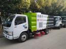 掃路車貨源-5噸掃路車現(xiàn)車-5立方清掃車現(xiàn)貨-公路掃路車價(jià)格-全國包上牌掃路車多少錢一臺(tái)