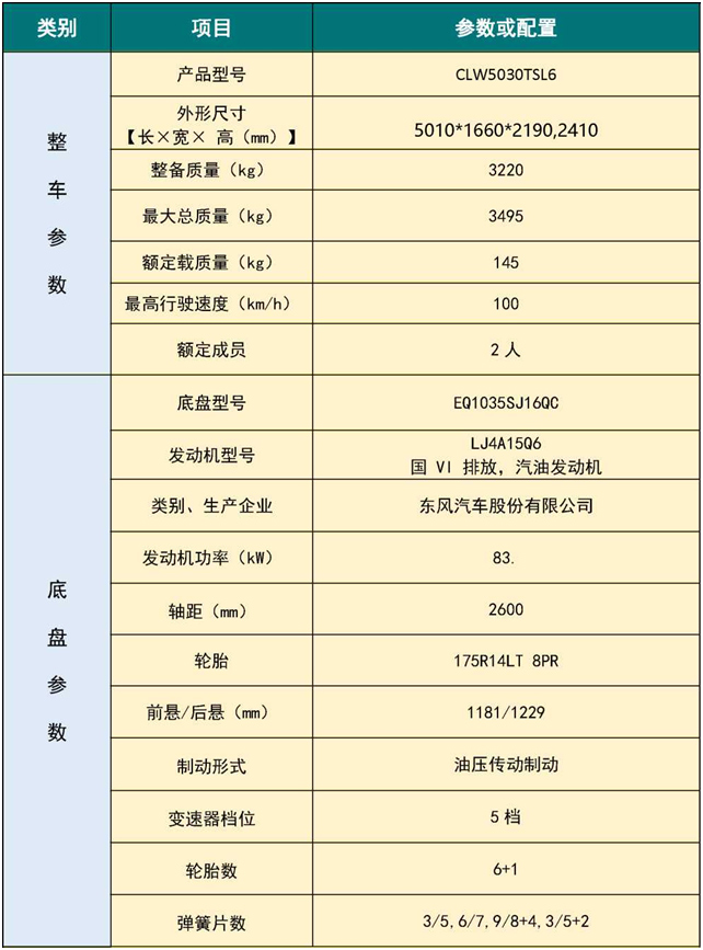 1657592732611363.jpg 1.jpg