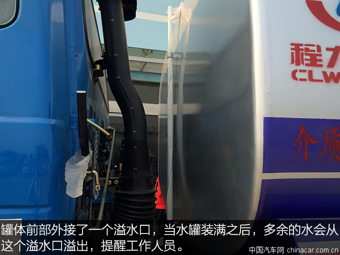 城市綠化好助手 東風(fēng)153綠化噴灑車(chē)評(píng)測(cè) 上裝篇 專(zhuān)用車(chē)