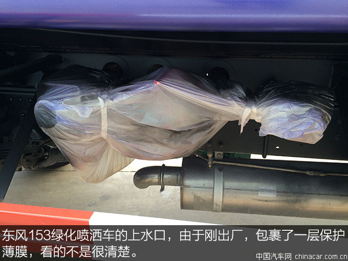 城市綠化好助手 東風(fēng)153綠化噴灑車(chē)評(píng)測(cè) 上裝篇 專(zhuān)用車(chē)