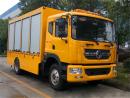 [熱門車型]燃氣黃牌搶險救援車_廣西崇左東風多利卡D9工程搶險救援車資質(zhì)齊全