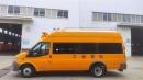福特V348應急救援氣防車5-9人座搶險救援車配置-生產(chǎn)廠家