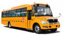 10.5米46-56座中小學生專用校車華新校車現(xiàn)車